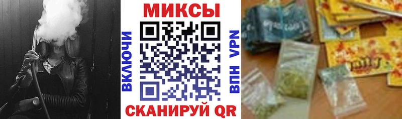 БУТИРАТ жидкий экстази  Кушва 