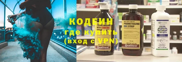 прущие крисы Лагань