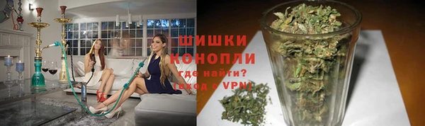 кокаин Куйбышев