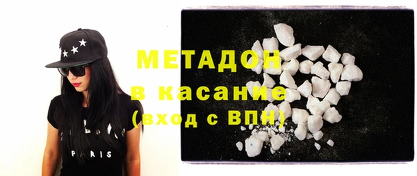 твердый Кукмор