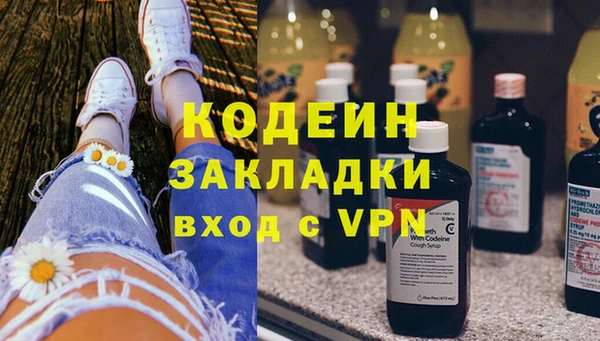 прущие крисы Лагань