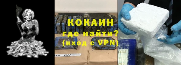 амф Мурманск