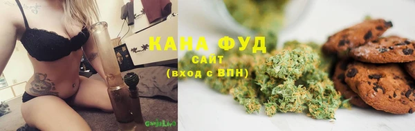амф Мурманск
