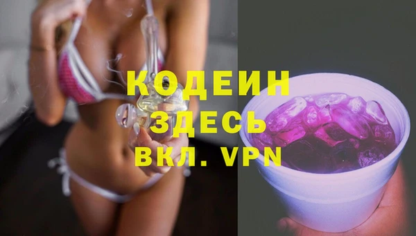 прущие крисы Лагань