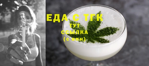 прущие крисы Лагань