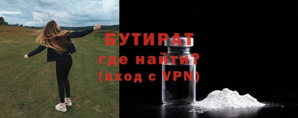 a pvp Лабытнанги