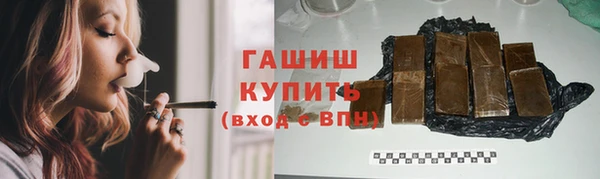 прущие крисы Лагань