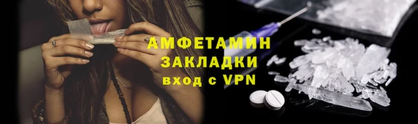 прущие крисы Лагань