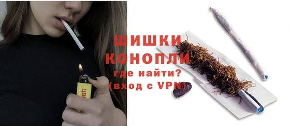 крисы Кострома