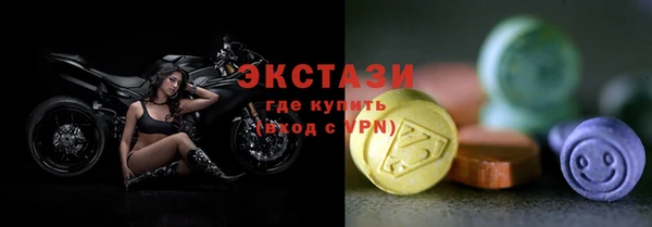 прущие крисы Лагань