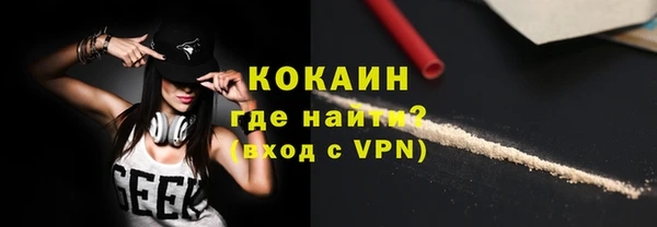 a pvp Лабытнанги