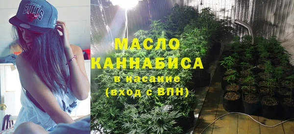 амф Мурманск
