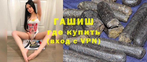 мефедрон Ладушкин