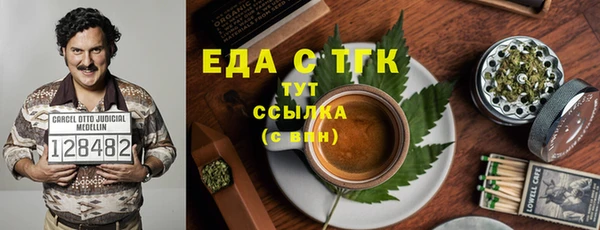 a pvp Лабытнанги