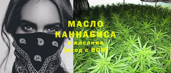 амф Мурманск
