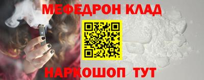 ГАЛЛЮЦИНОГЕННЫЕ ГРИБЫ Славгород