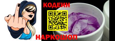 соль ск Кандалакша