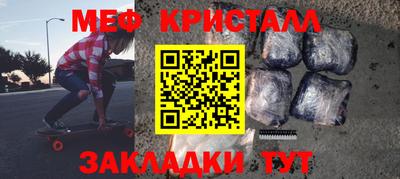 гашик Камышлов