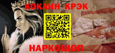 трава Канаш