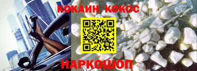 гашик Камышлов
