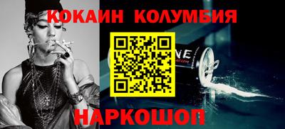 трава Канаш