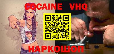 гашик Камышлов