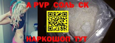 гашик Камышлов