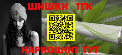 МДМА Славянск-на-Кубани