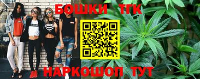соль ск Кандалакша