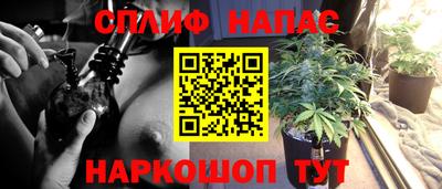 соль ск Кандалакша