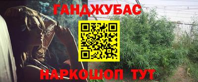 соль ск Кандалакша