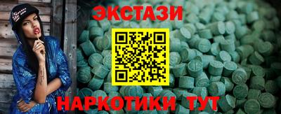 соль ск Кандалакша