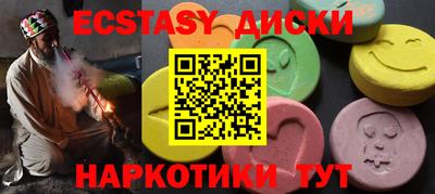 соль ск Кандалакша