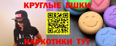 гашик Камышлов