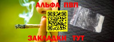 гашик Камышлов