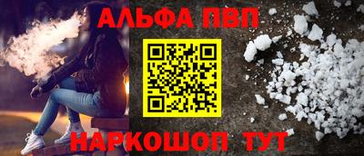 гашик Камышлов