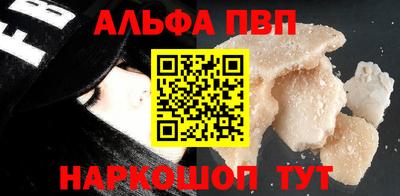 трава Канаш