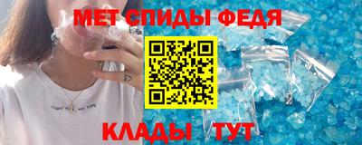 соль ск Кандалакша