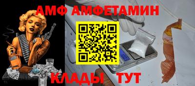 трава Канаш