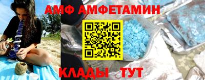трава Канаш