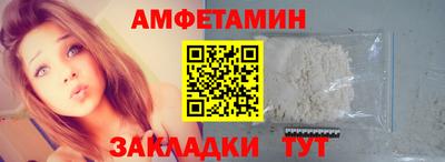 гашик Камышлов
