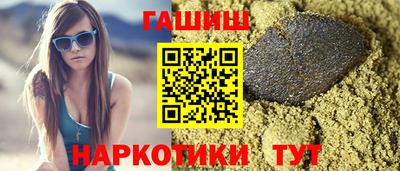 трава Канаш