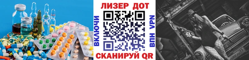 блэк спрут   где купить наркоту  Кушва  Лсд 25 экстази ecstasy 