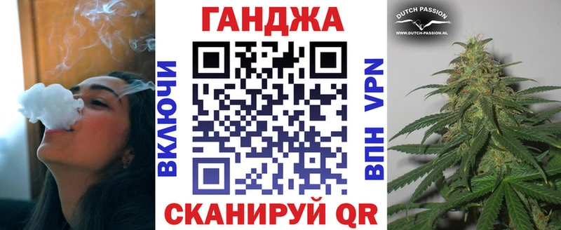купить   Кушва  нарко площадка Telegram  Каннабис THC 21% 